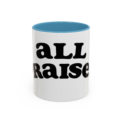 Coffee Mug — 'All Praises' Retro Script Accent Mug