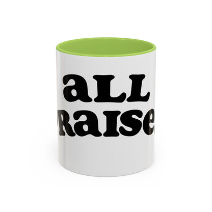 Coffee Mug — 'All Praises' Retro Script Accent Mug
