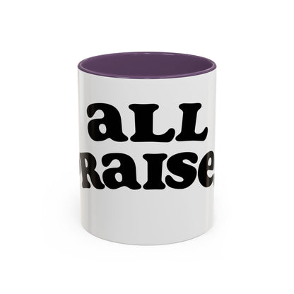 Coffee Mug — 'All Praises' Retro Script Accent Mug