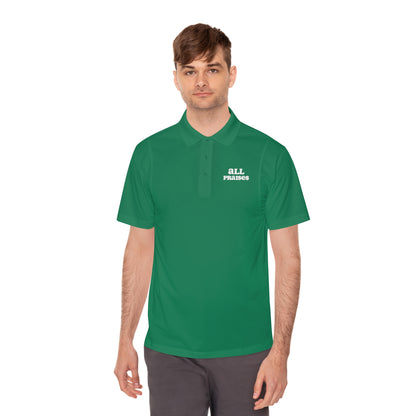 Men's Sport Polo - 'All Praises' Minimal Embroidered Logo
