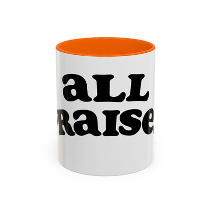 Coffee Mug — 'All Praises' Retro Script Accent Mug